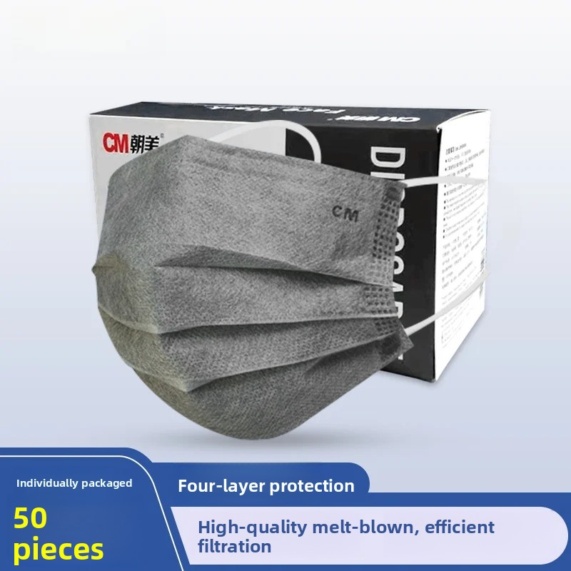 Thickened Activated Carbon Fou - Anti Pollution Mask recension och pris