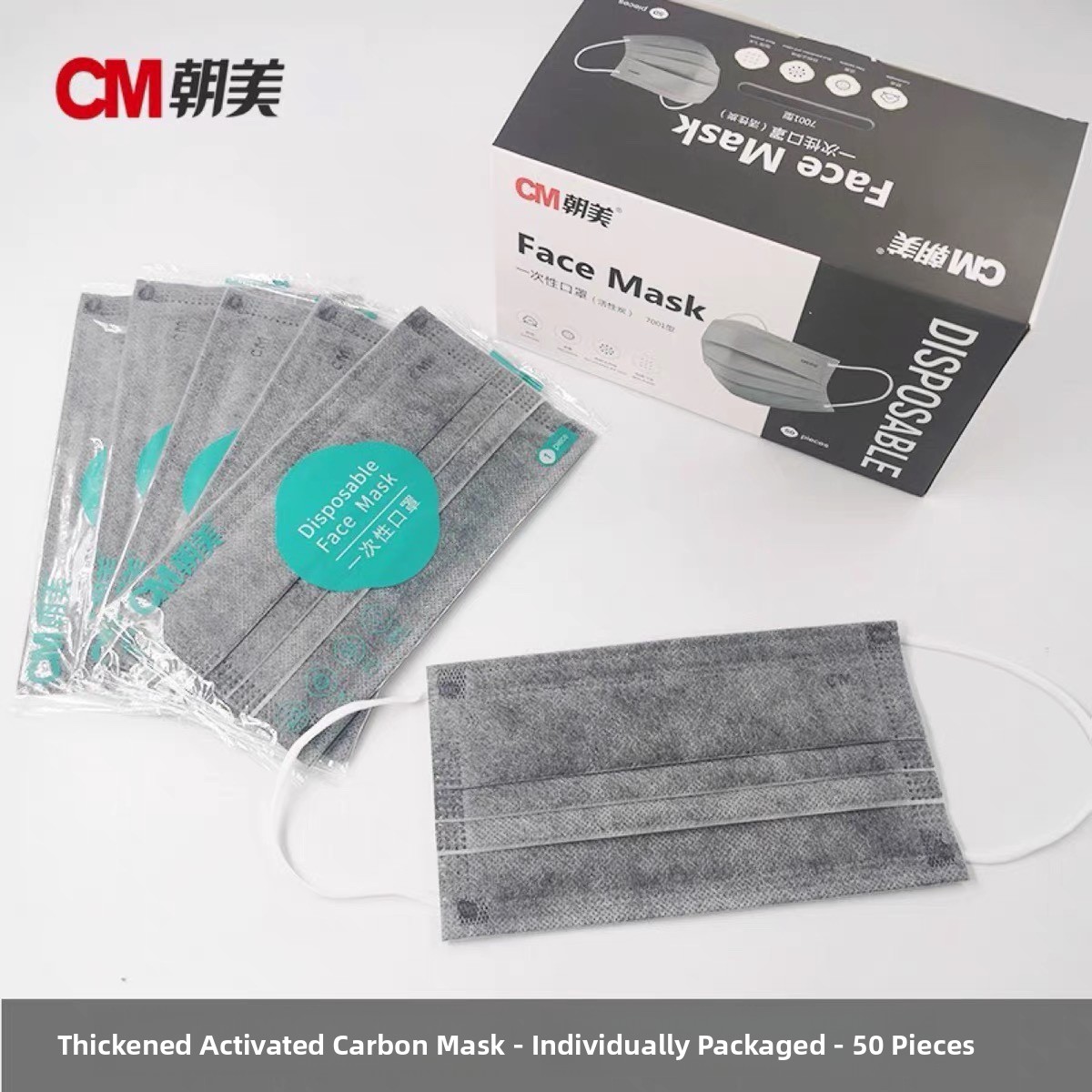 Thickened Activated Carbon Fou - Anti Pollution Mask recension och pris