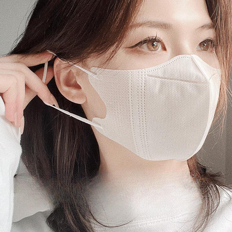 10/50/100Pcs 3D Protective Mas - Anti Pollution Mask recension och pris